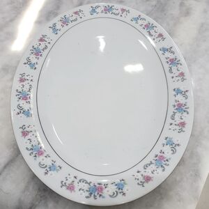 Dynasty Fine China Rapture Pattern Serving Platter